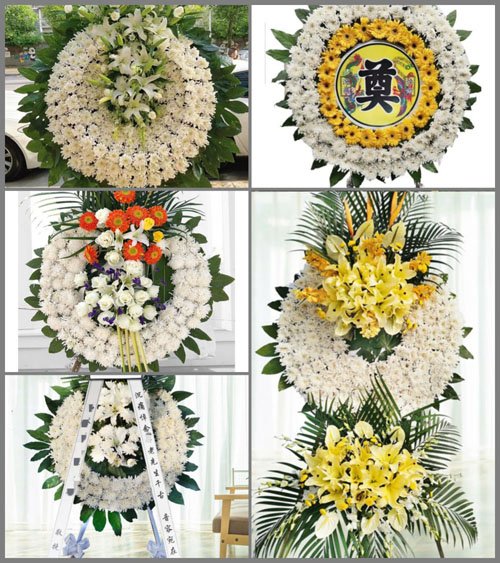 广东江门市开平市塘口镇冈陵村花圈速递